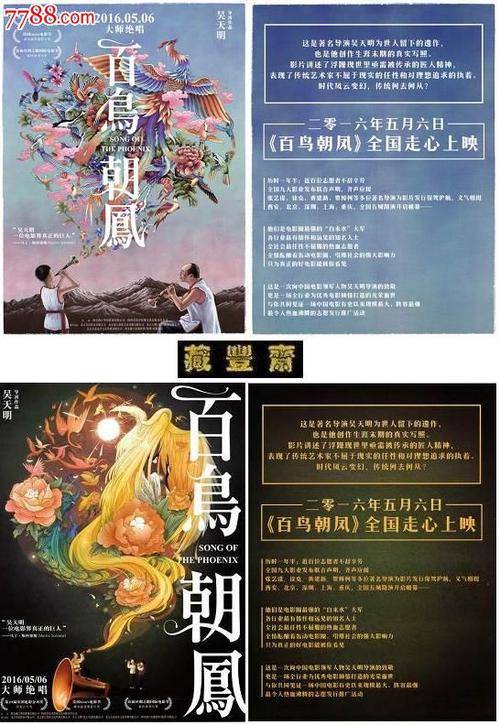 买个假的贝尼迪克坦学院文凭毕业证